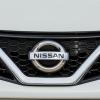 Marque Nissan