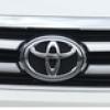 Marque Toyota