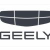 mandataire Geely Beauvais Oise Picardie