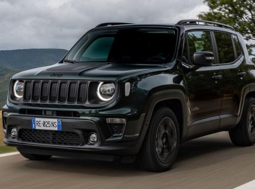 Miniature 19642-165613 