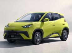 Miniature 19820-165886 